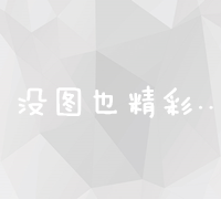 免费下载！营销方案演示PPT模板大全及创意案例